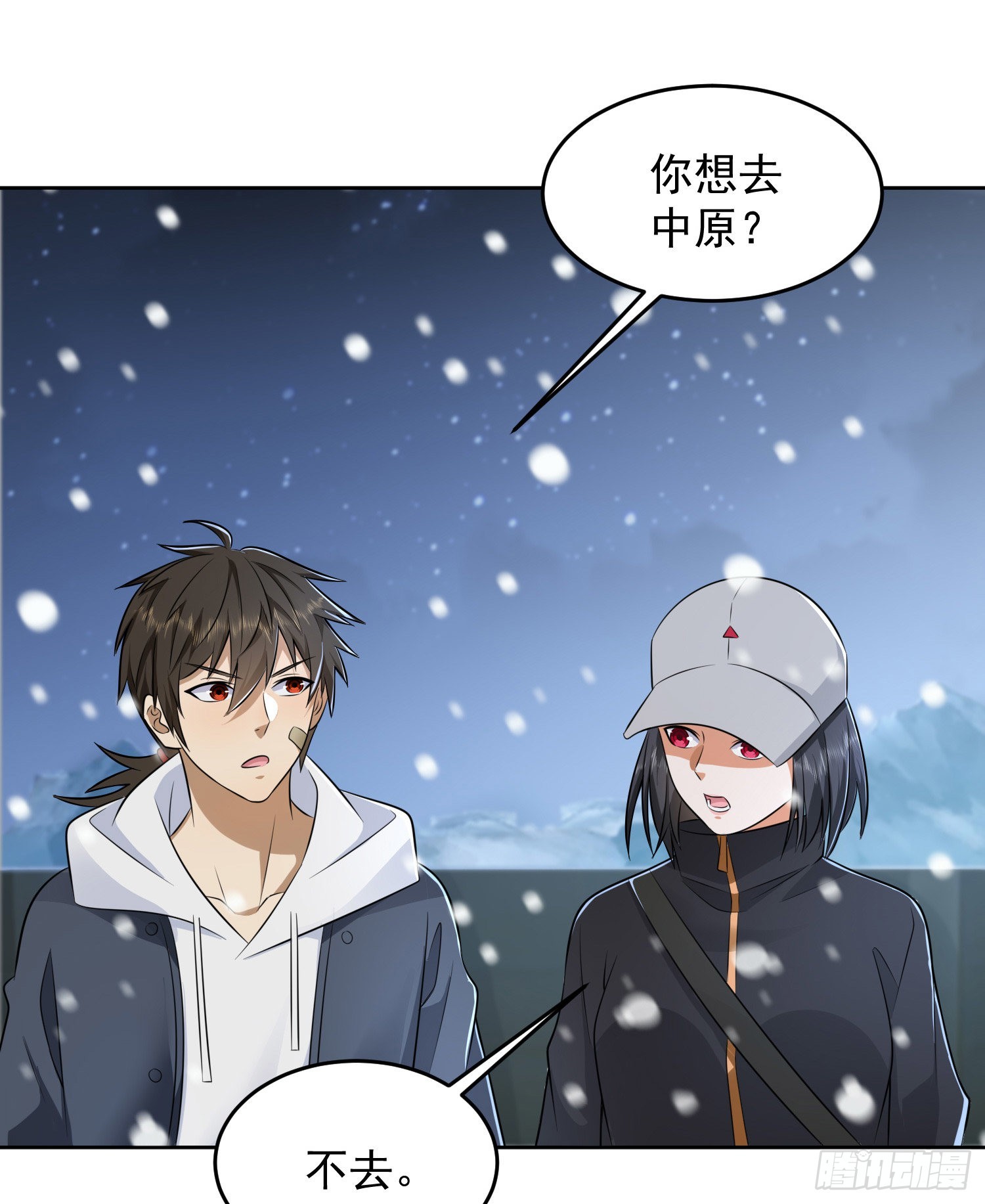 145 鸟尽弓藏23