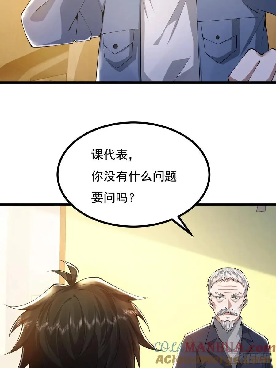 335 图灵测试21