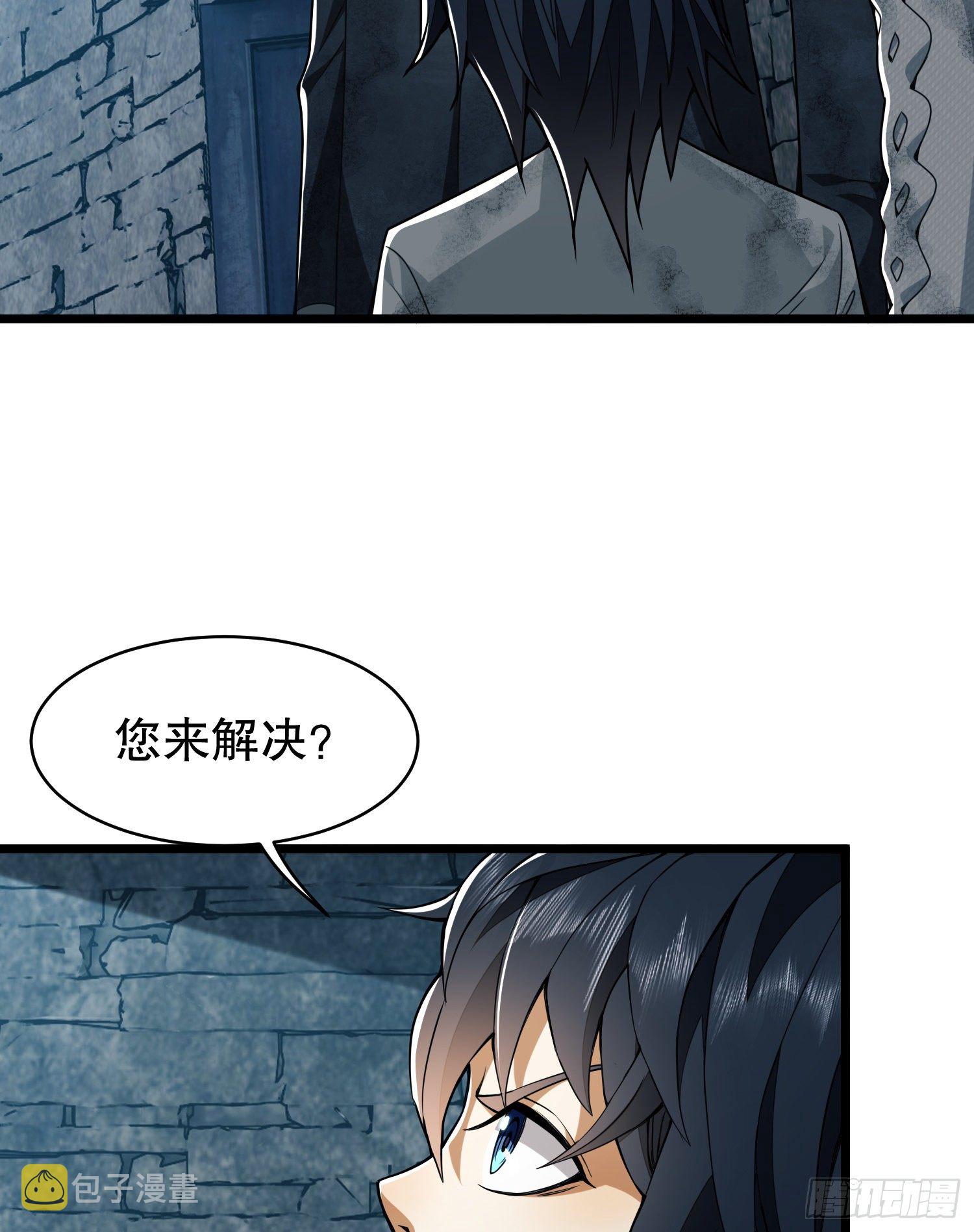 37 午夜枪声！57
