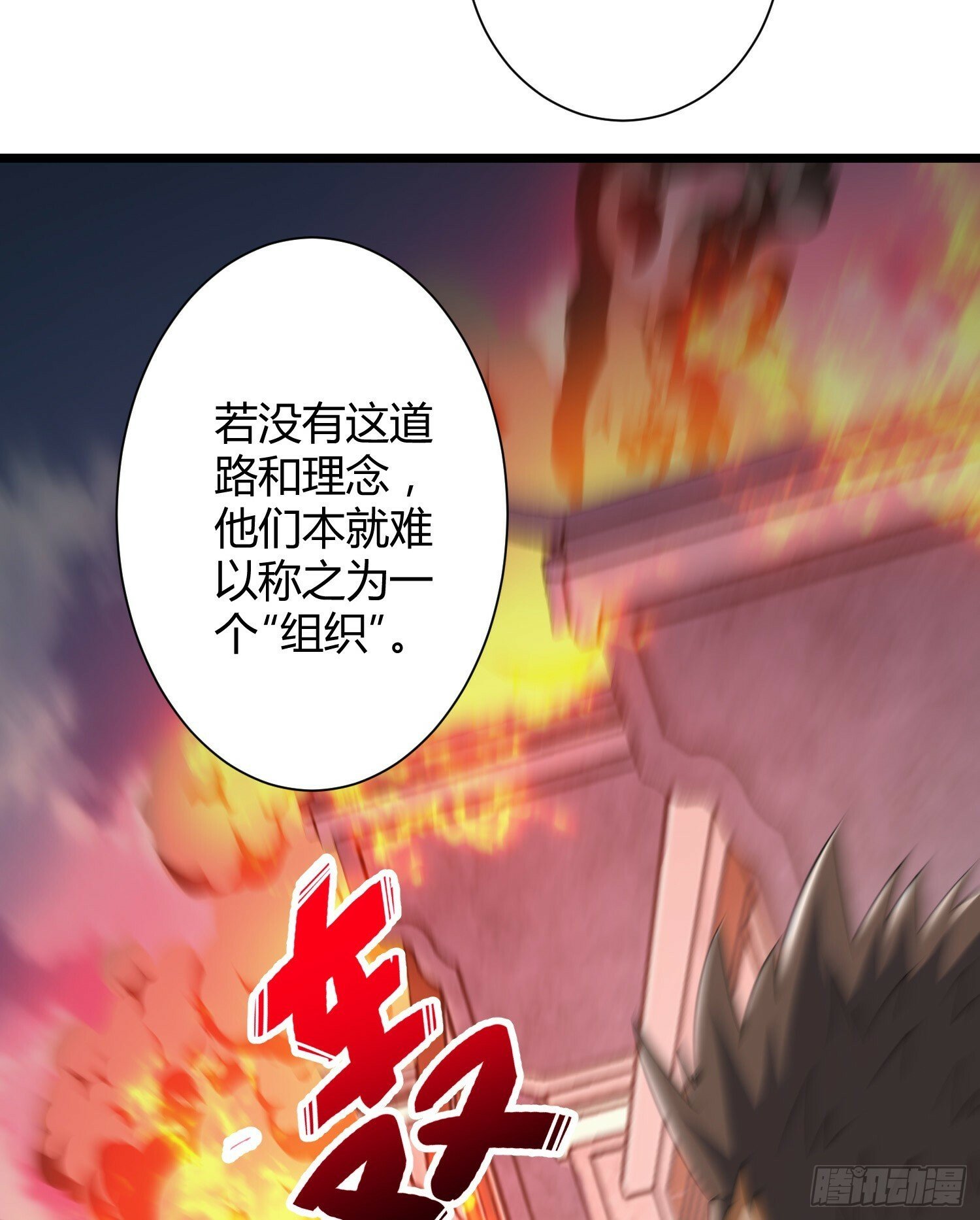 254 这人有点眼熟57
