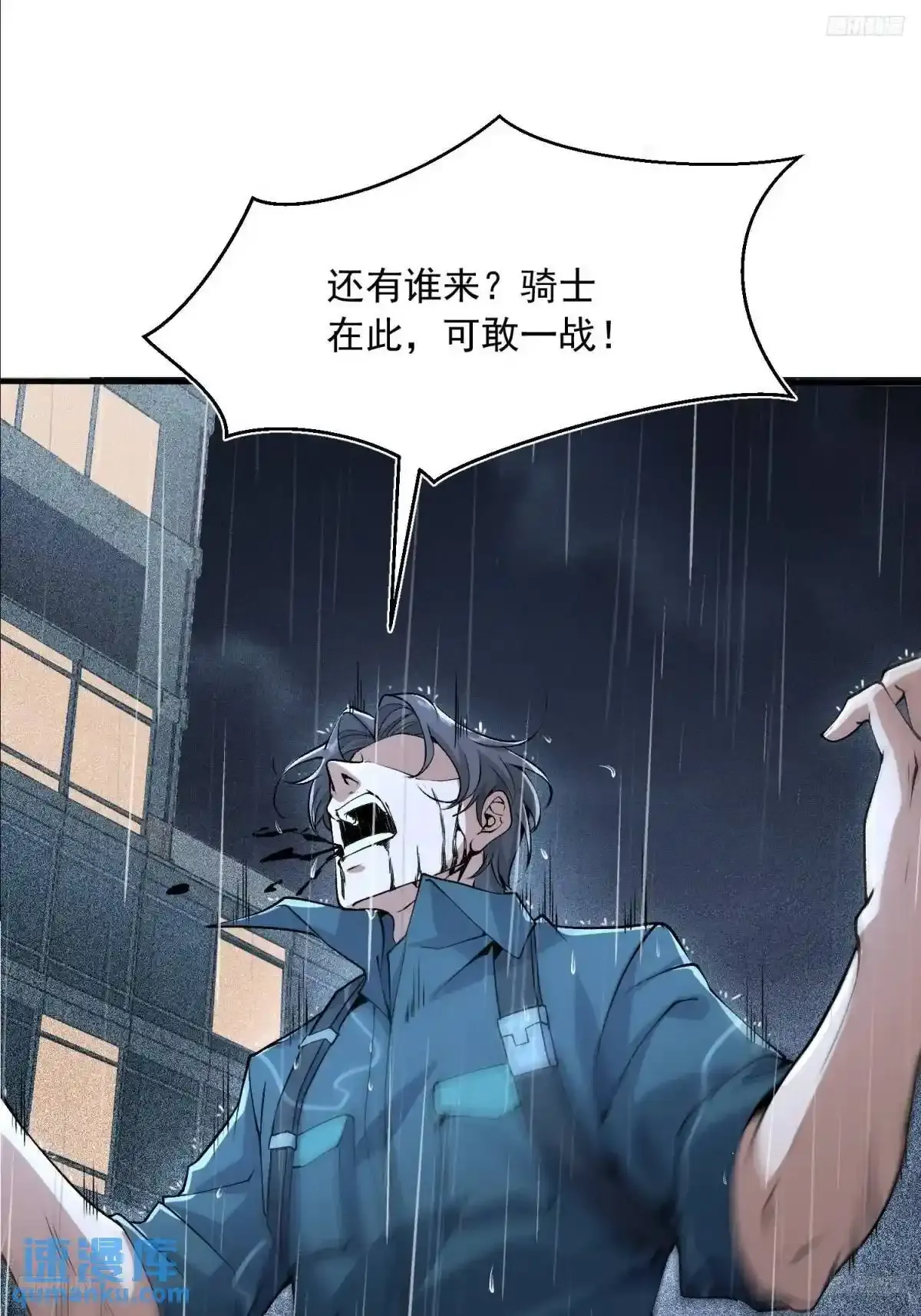 349 营救许恪4