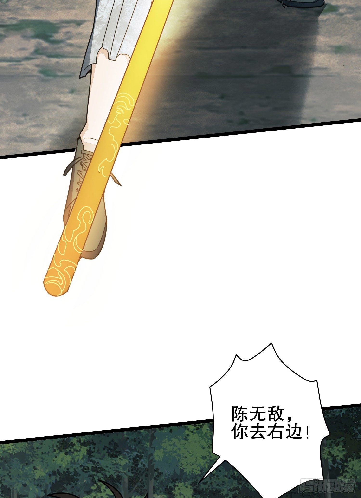 60 夜幕50