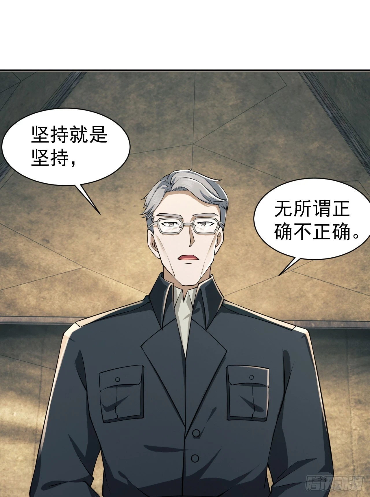 208 人生当如蜡烛55