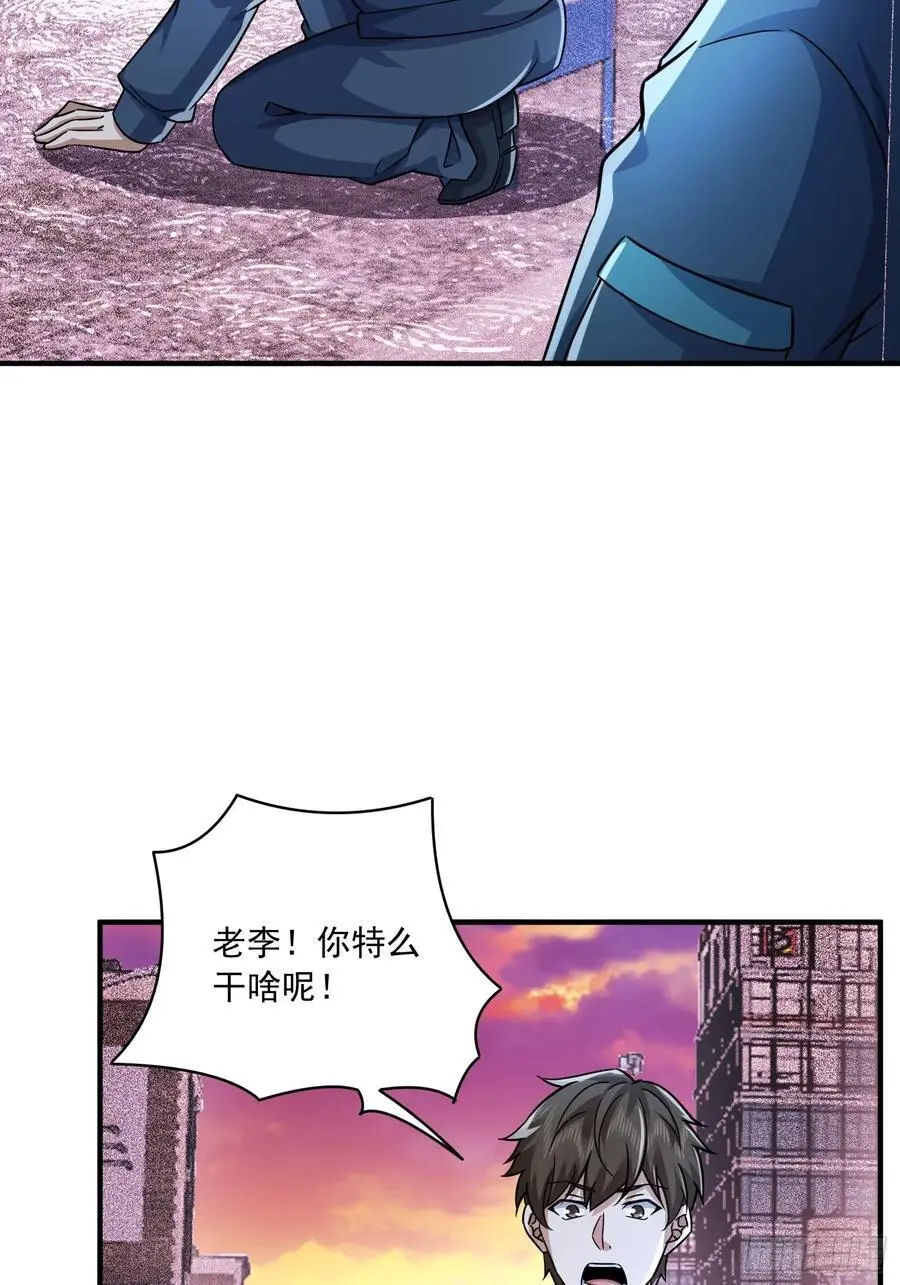 351 拿到头发了64