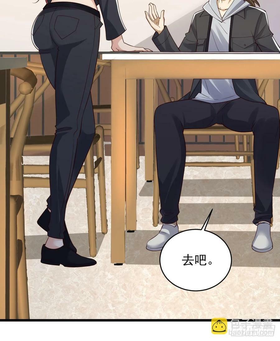 268 你的线人是谁40