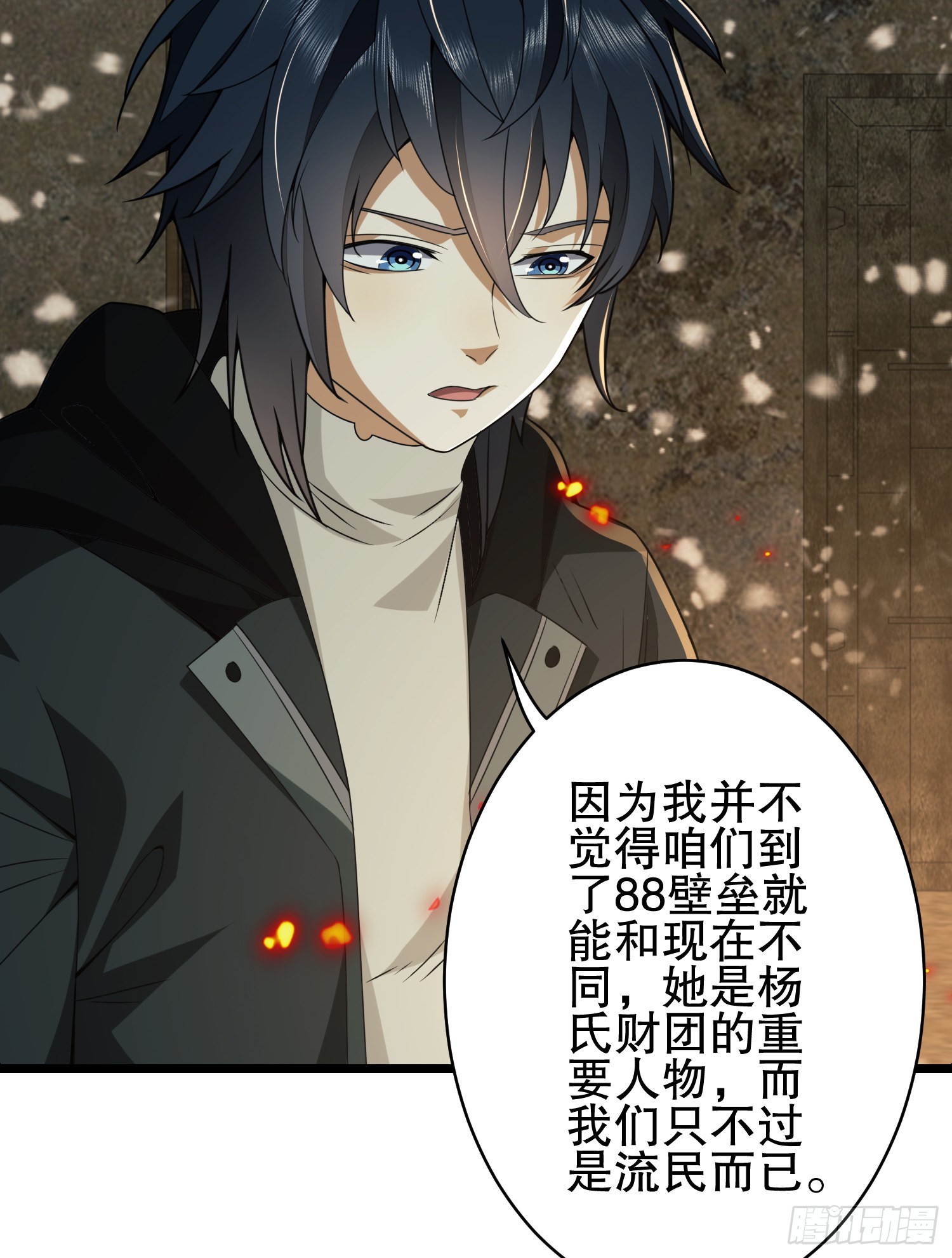 112 庆缜的相声表演55
