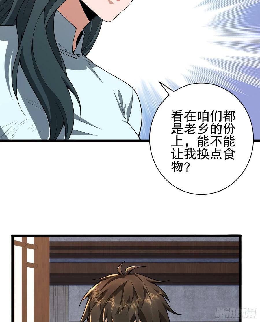 247 落后一步11