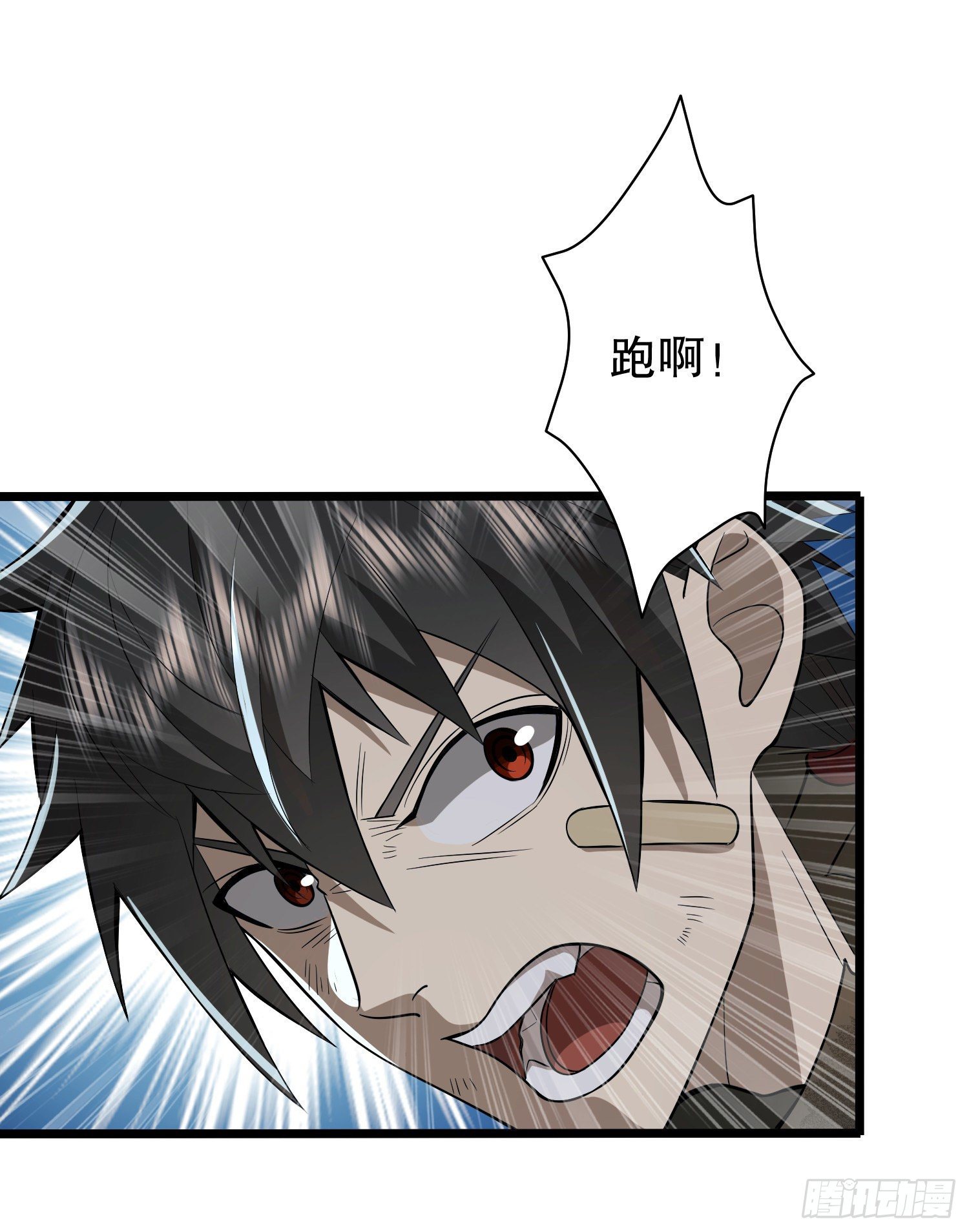 60 夜幕59