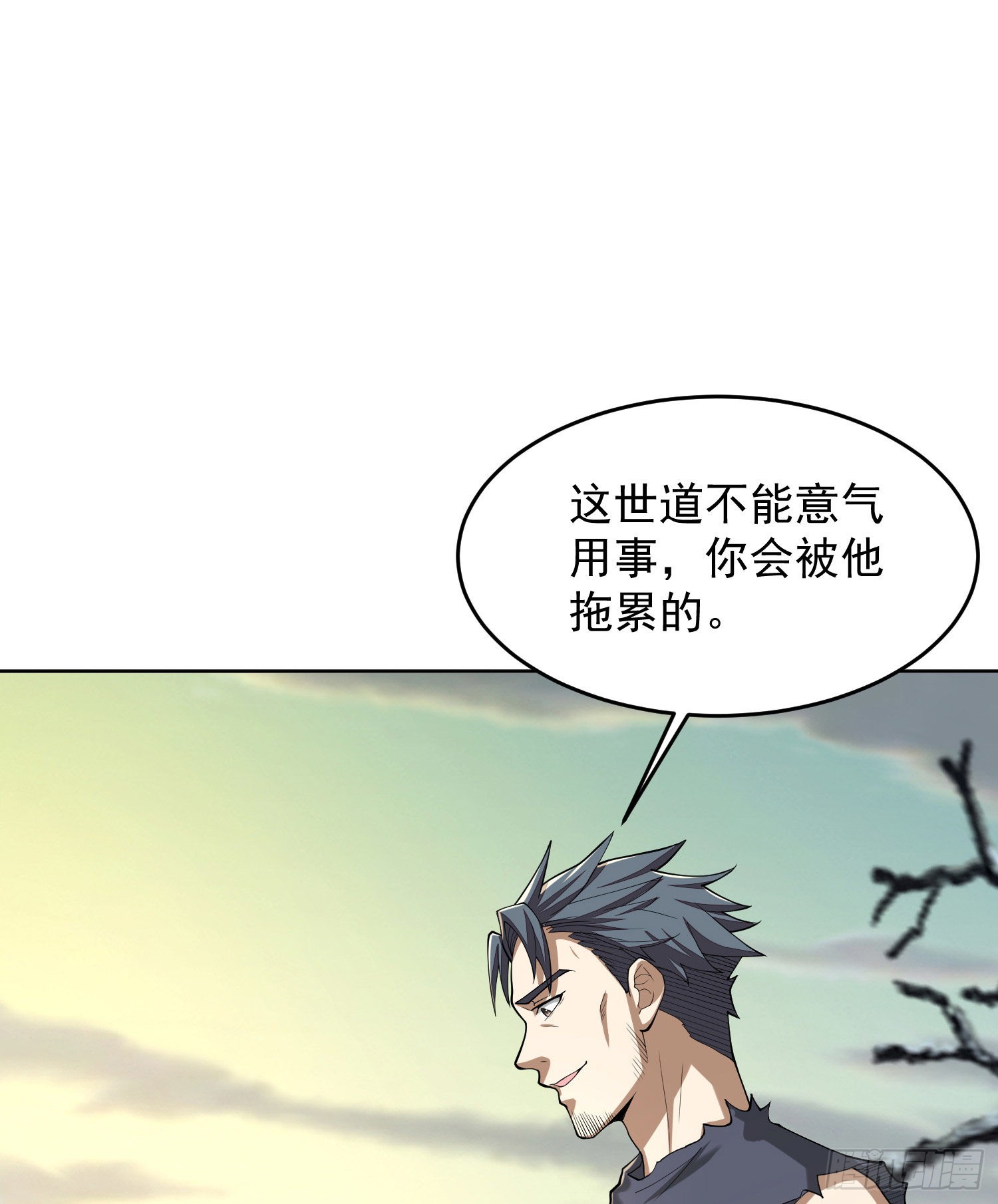 142 约战！55