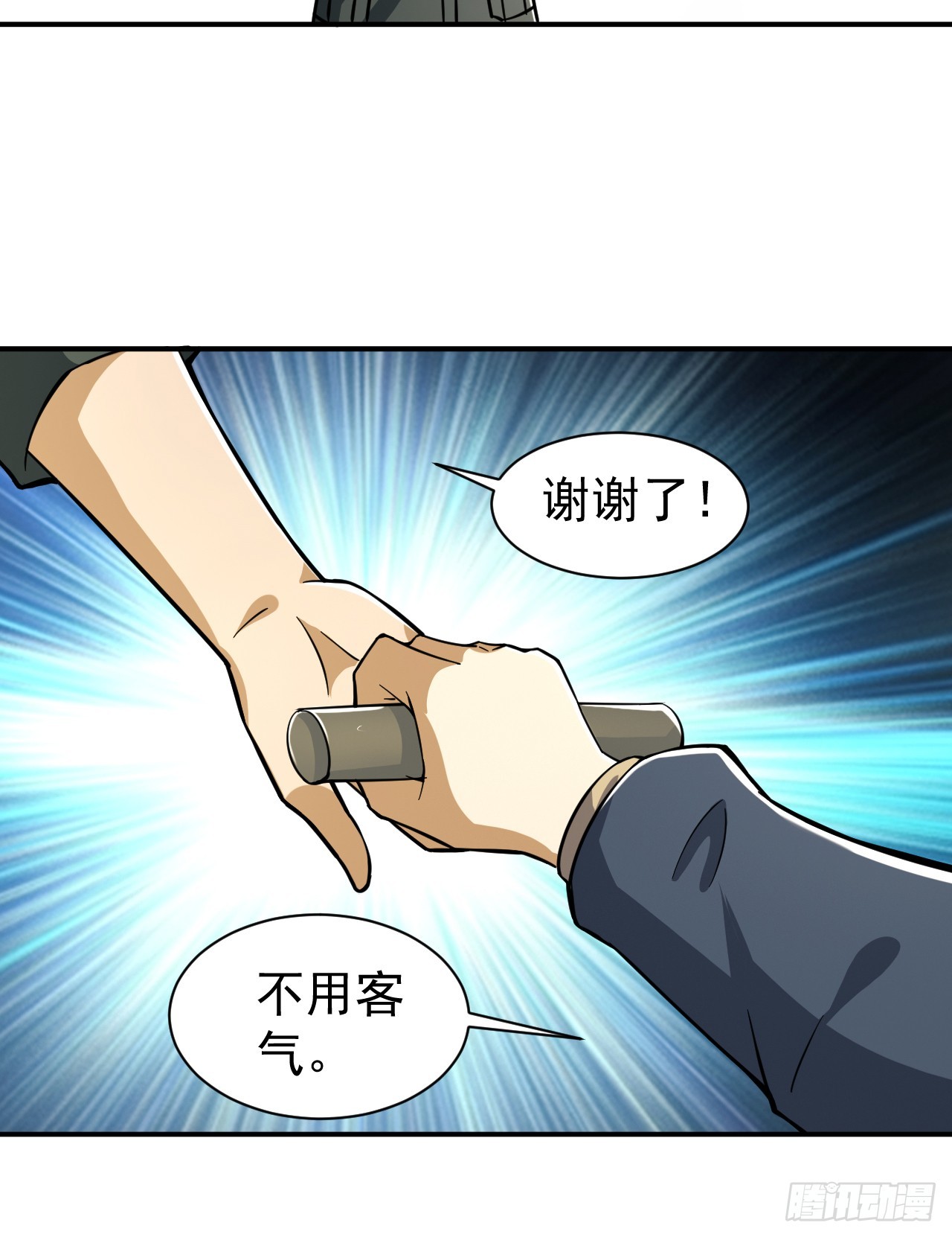 191 备战45