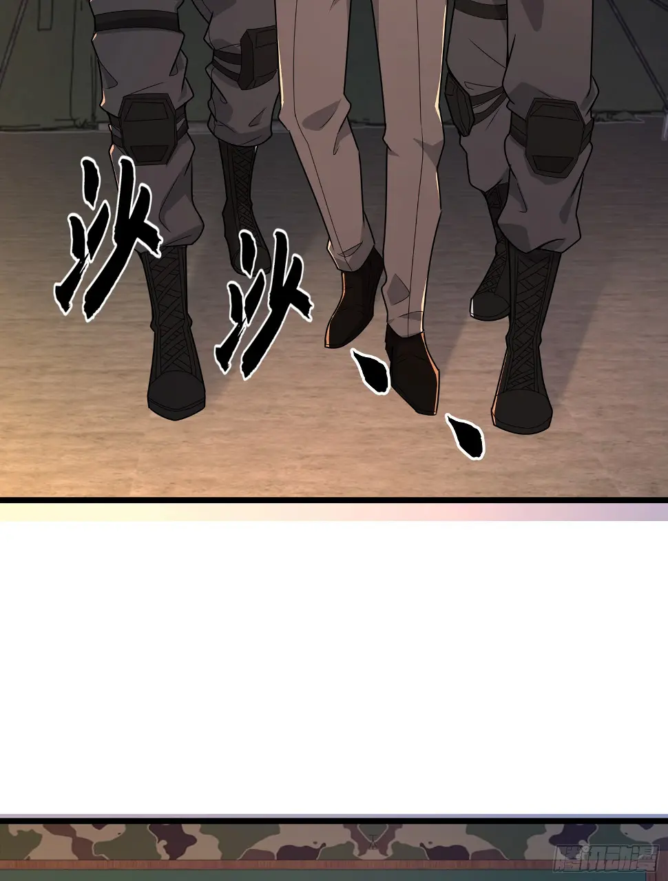 219 我的意思是全都打93