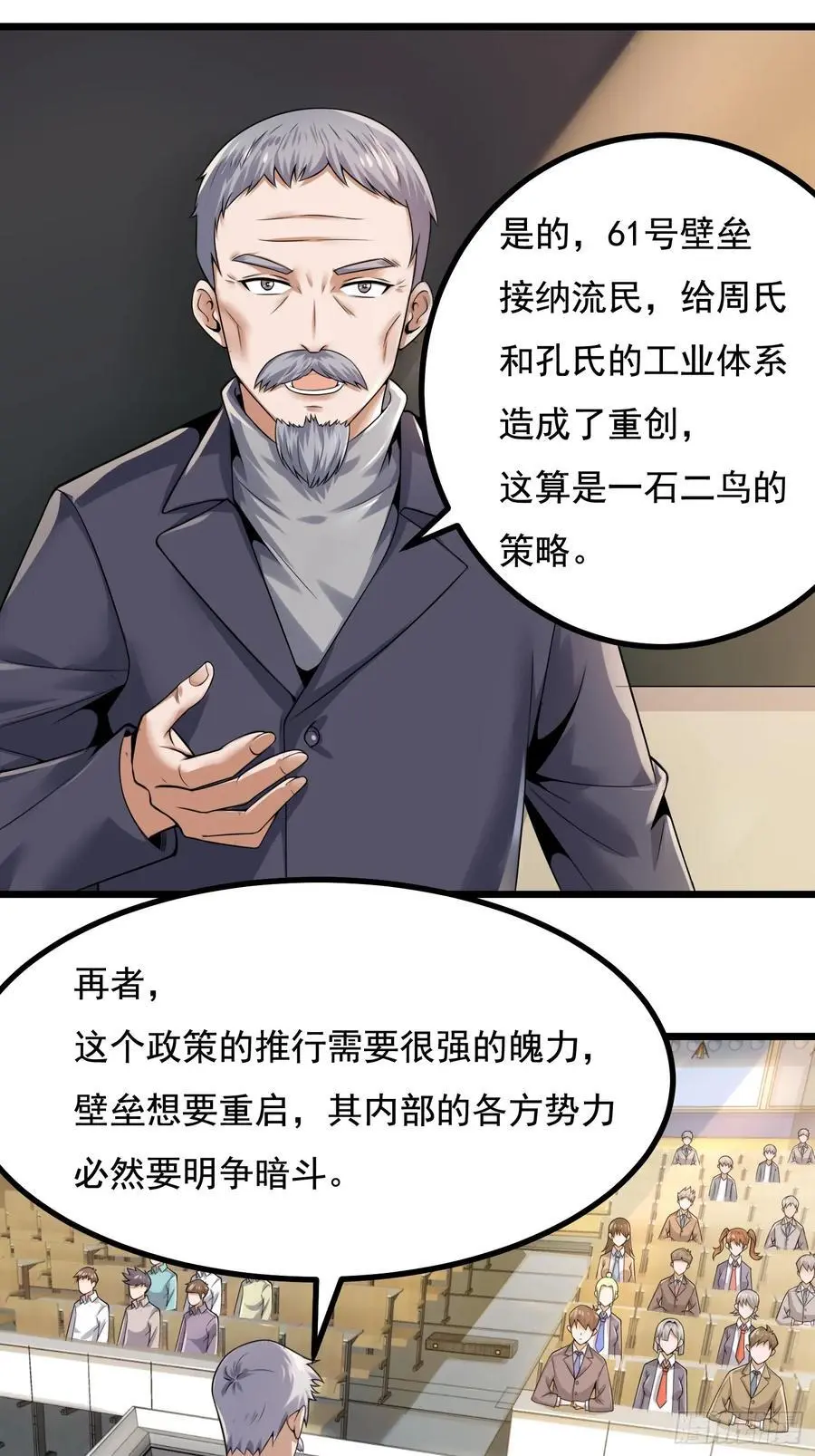 335 图灵测试14