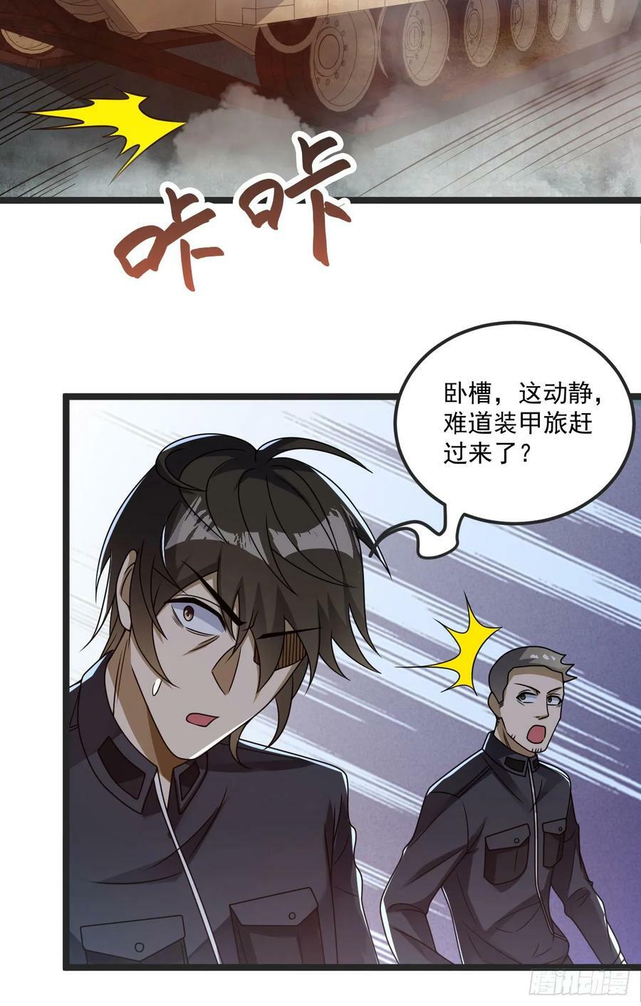 240 一个都不能少20