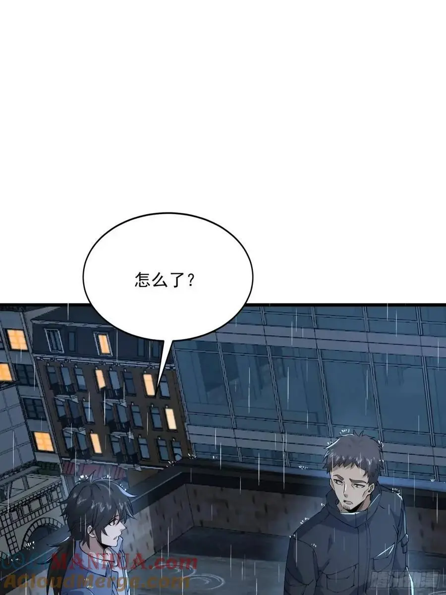 348 独自面对45