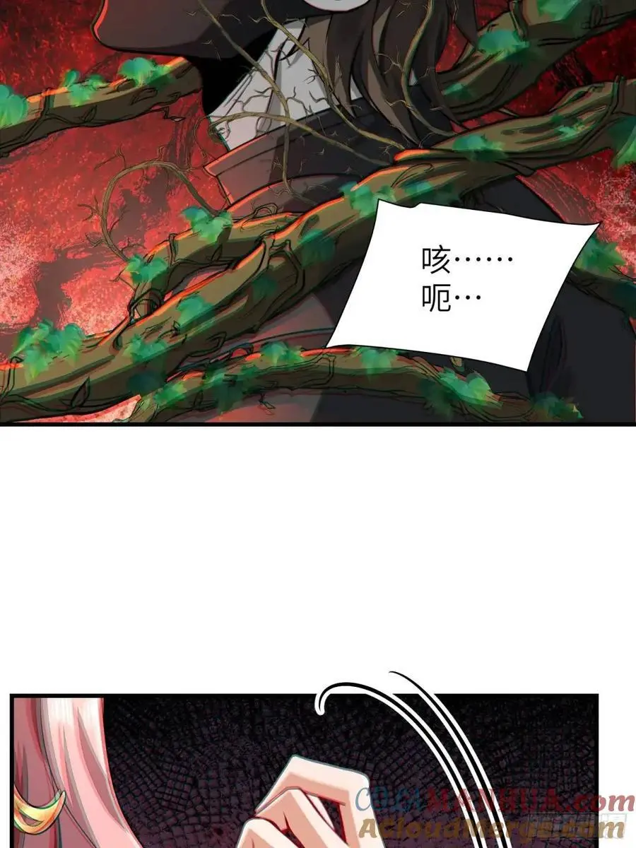 346 植物操控57