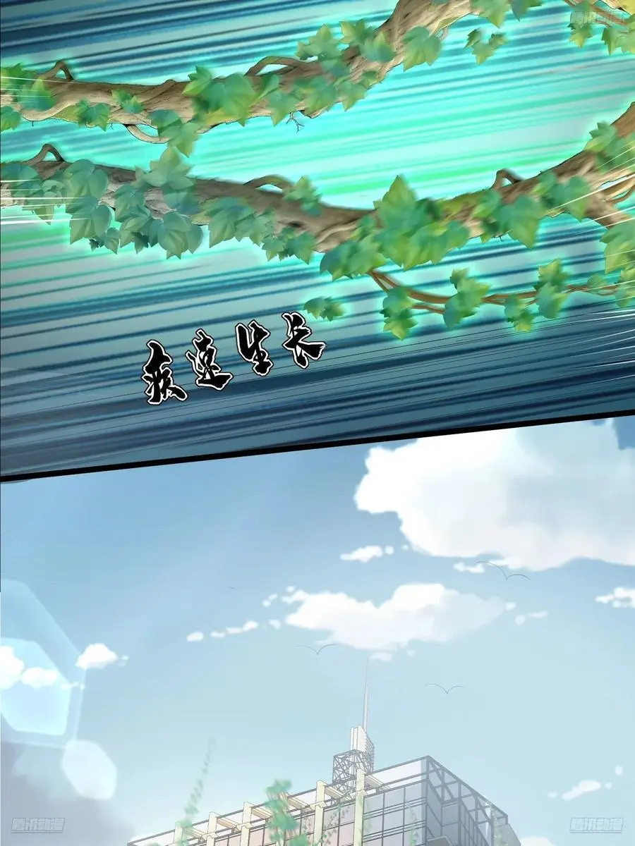 320 坚守4
