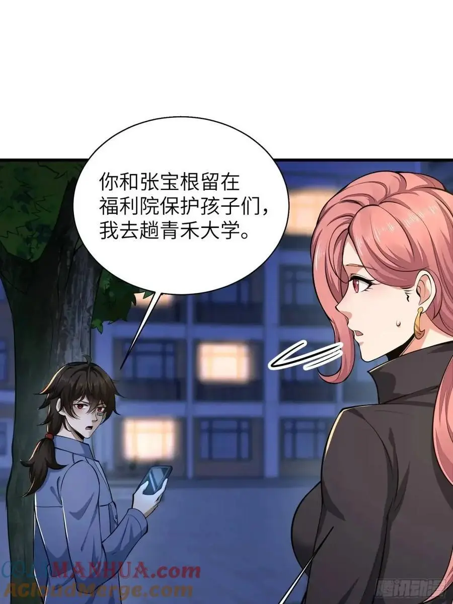 342 潜伏15