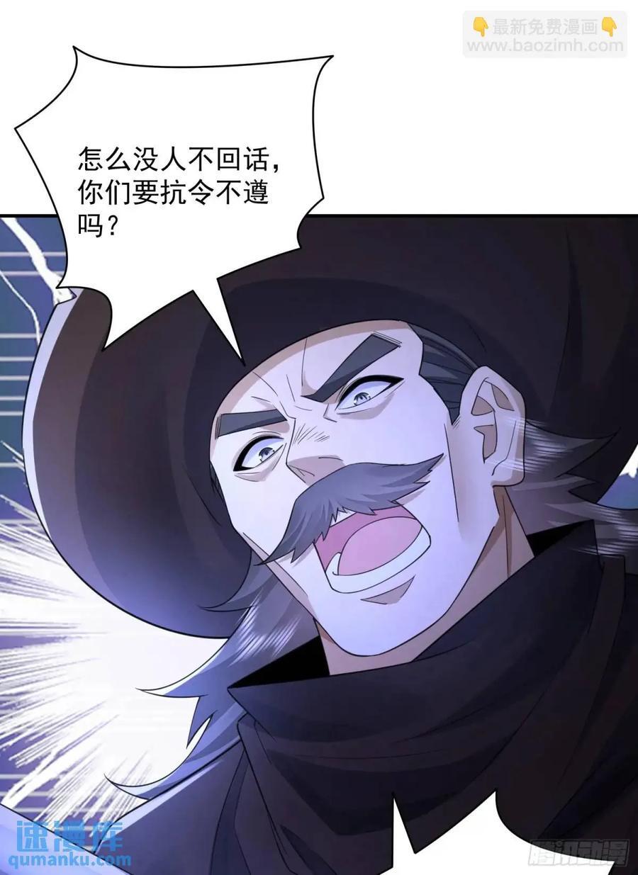 314 草原王颜六元47