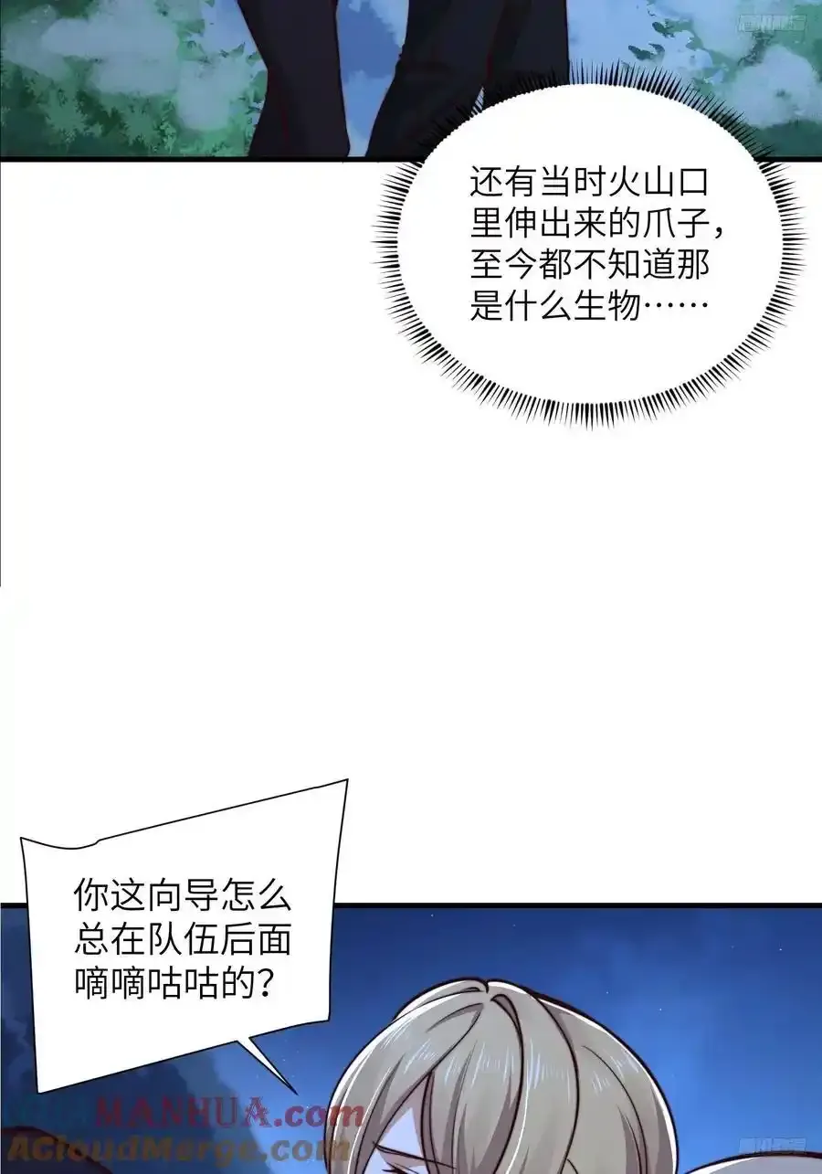 362 赠予代价6