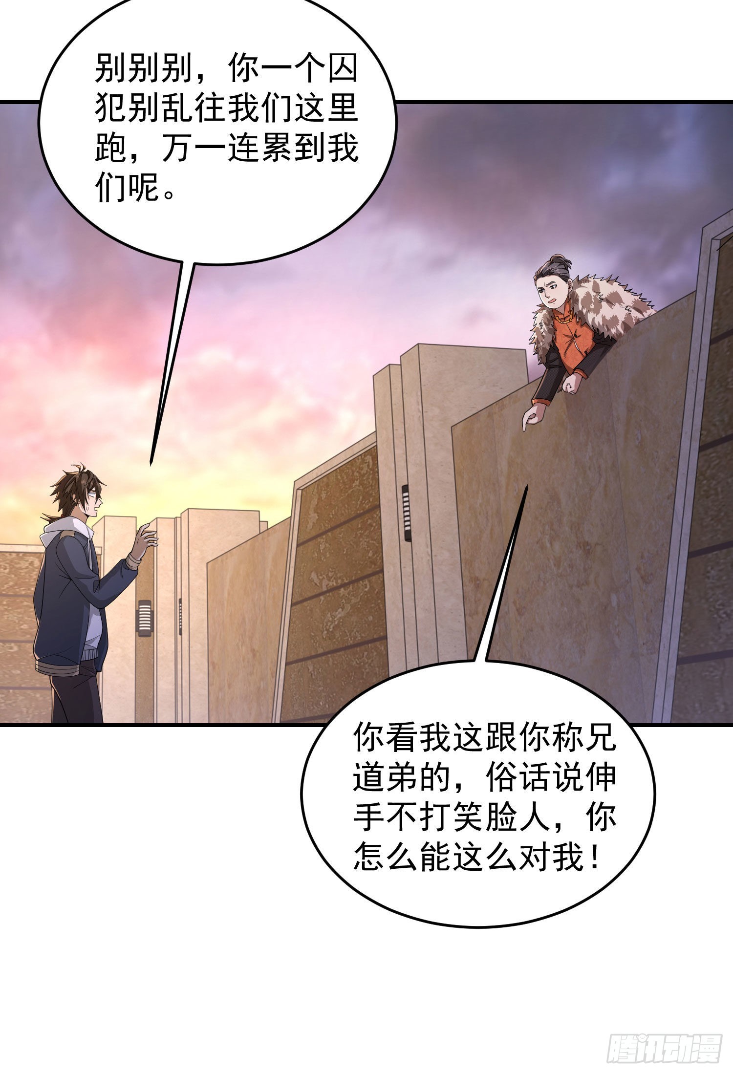 148 青山杨氏10