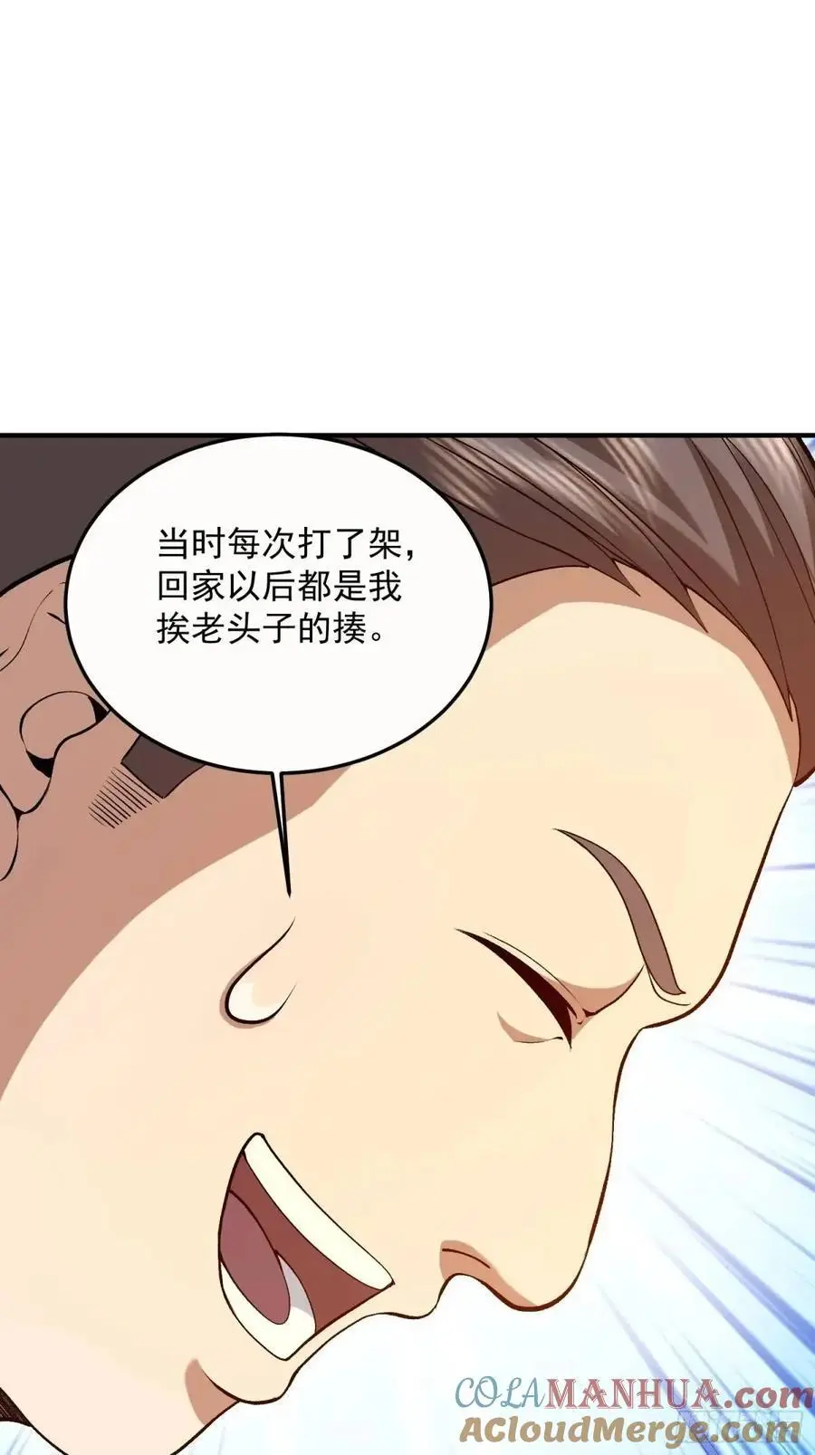 323 再见李然39