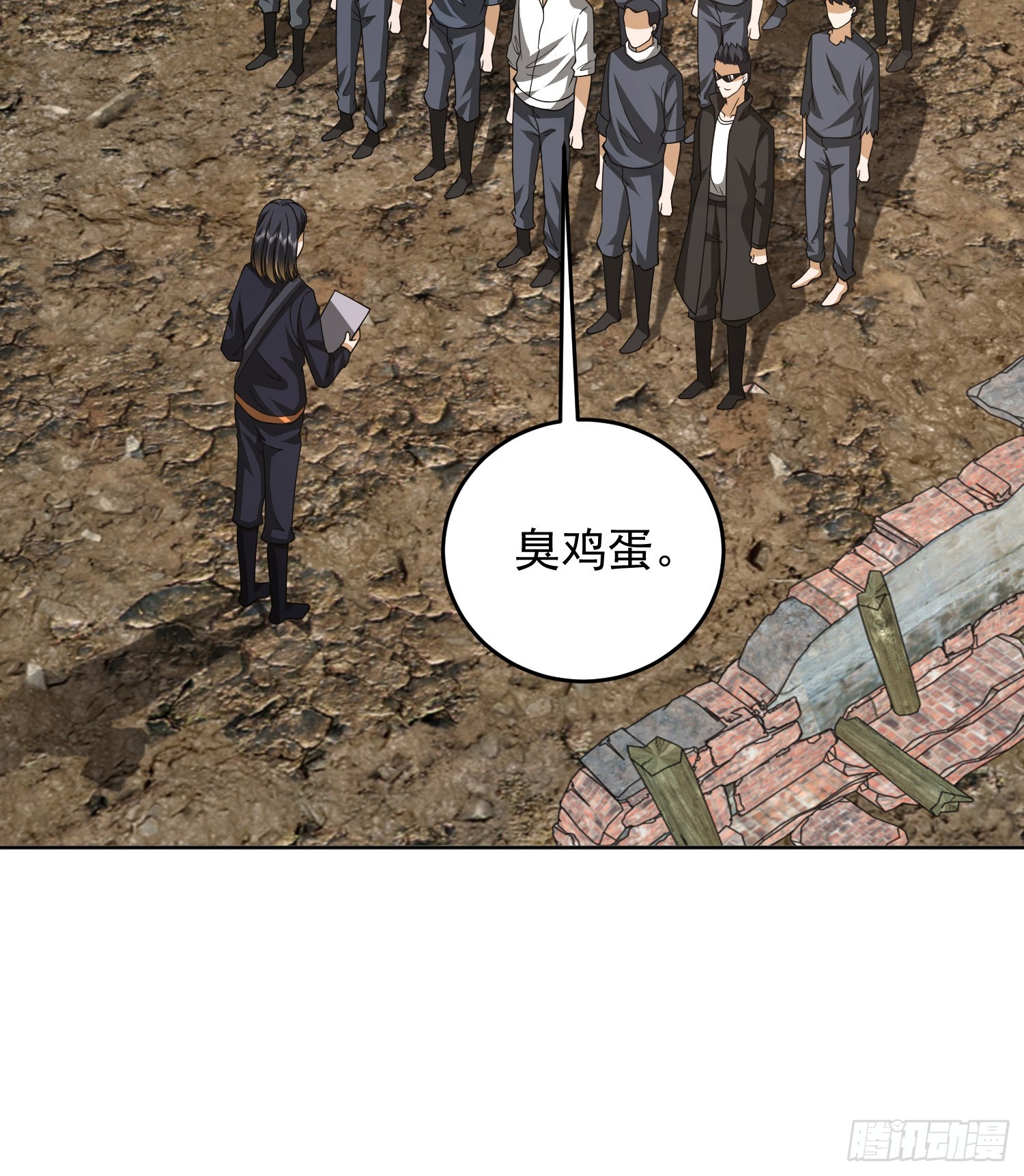 176 你决定了吗？42