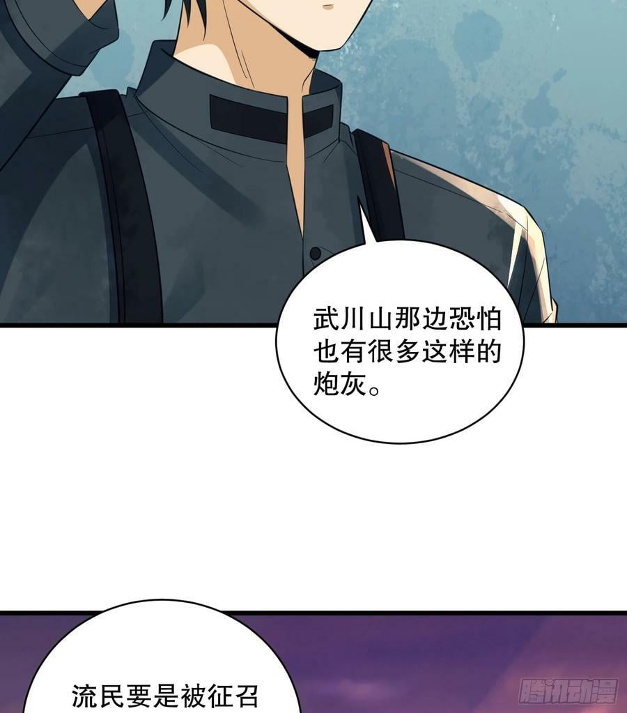 221 可算把你们盼来了26