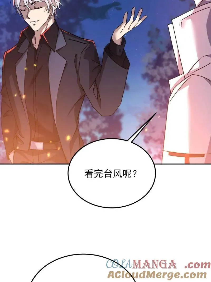 第402话 401 凯旋156