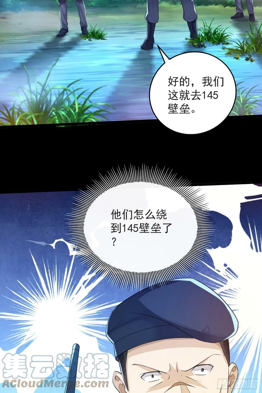 224 遛着玩18