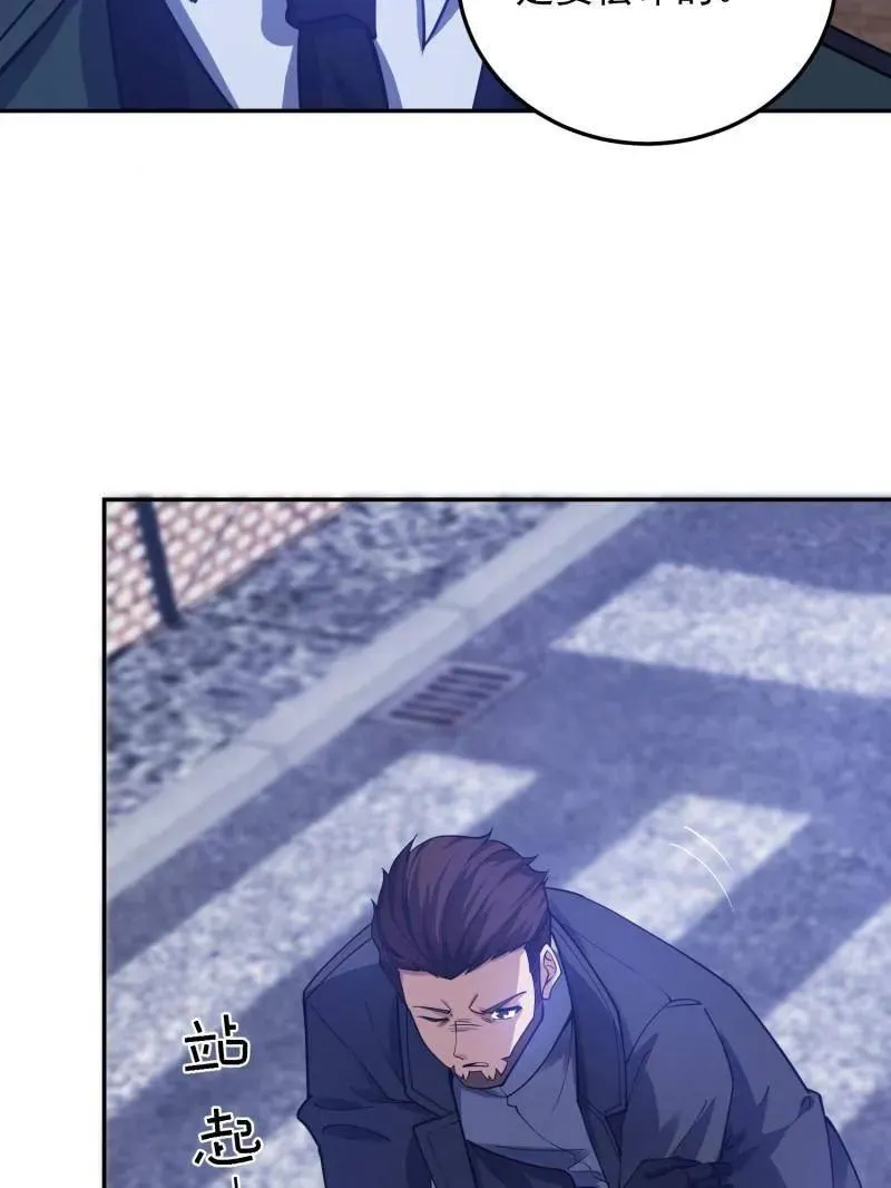 第395话 394 安京寺之主57