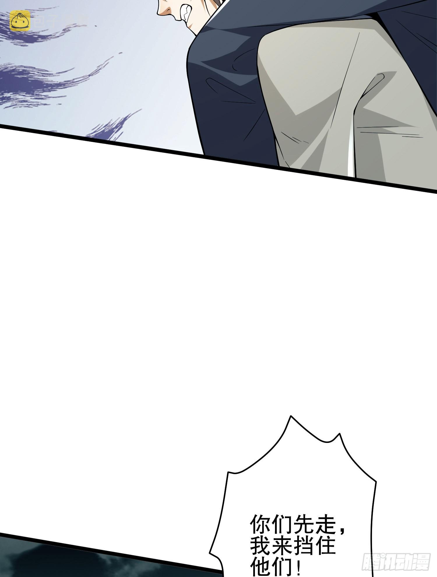186 诅咒54