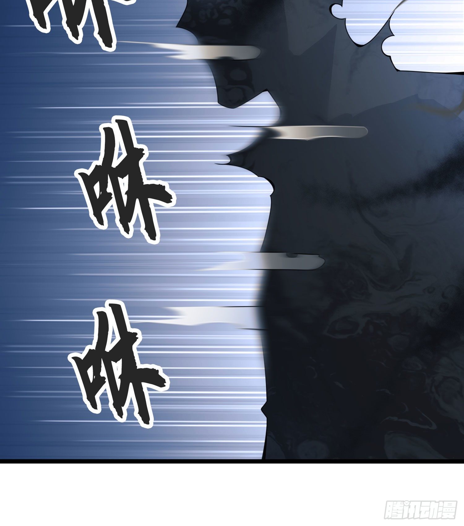24 超凡者！32