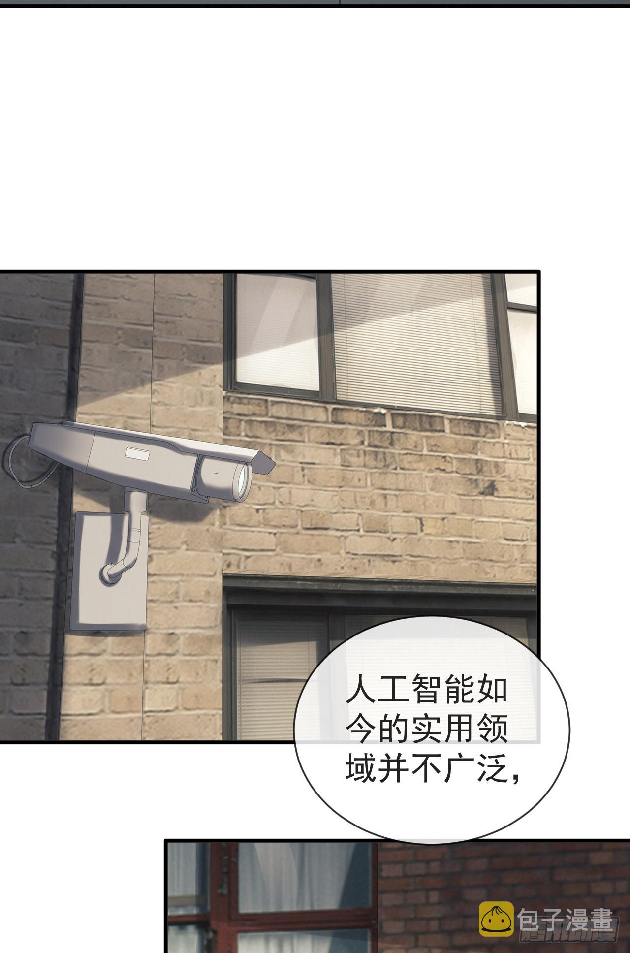 190 王氏的人工智能7