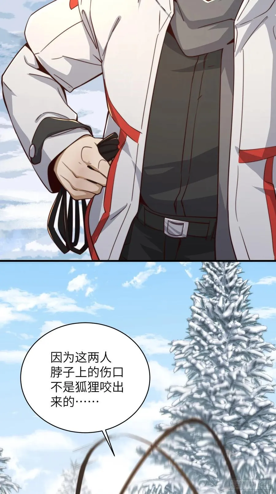 366 完美级跳绳38