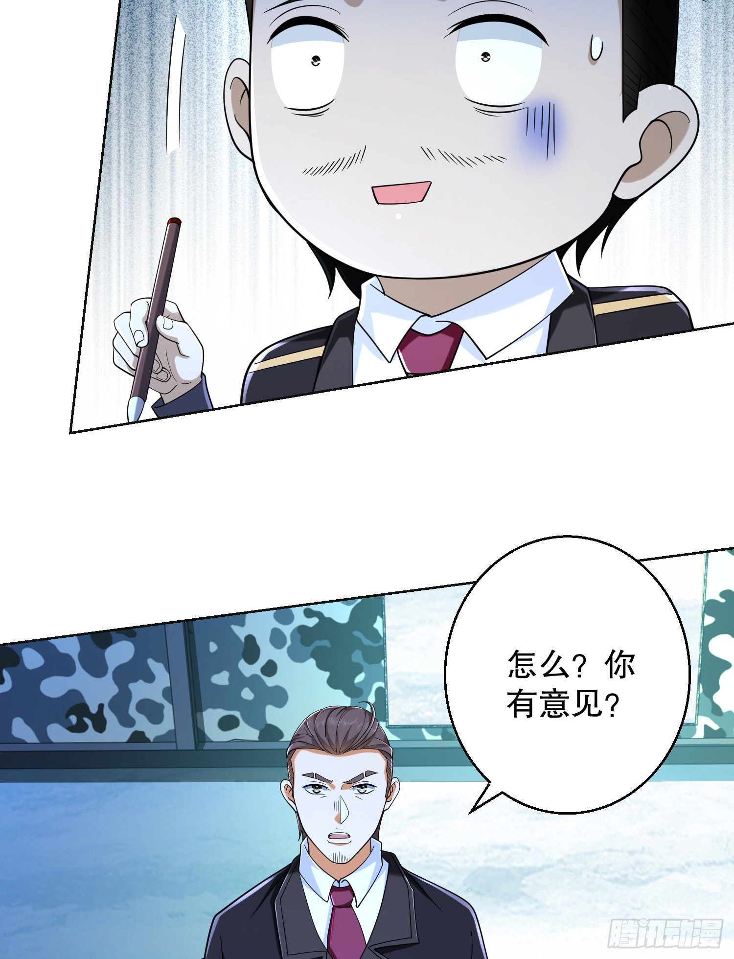 124 “全军楷模”71