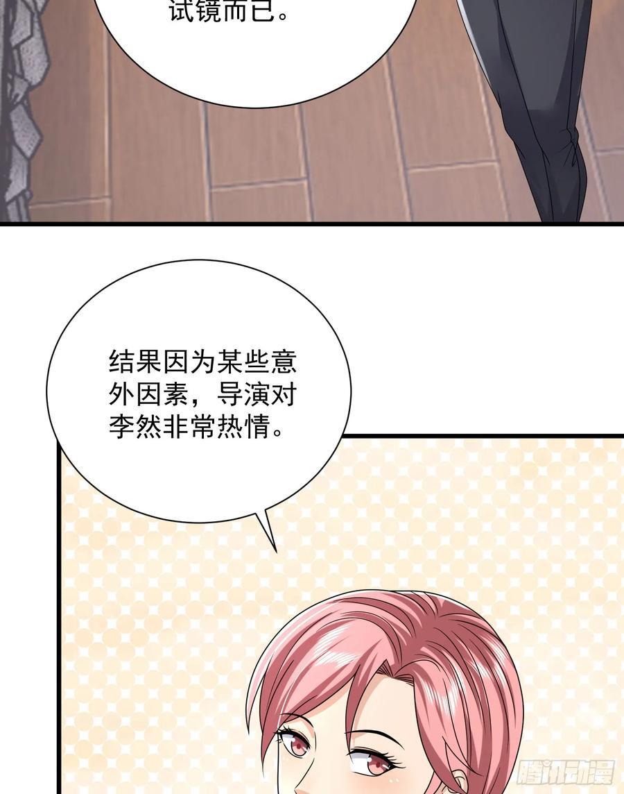 295 搭车14