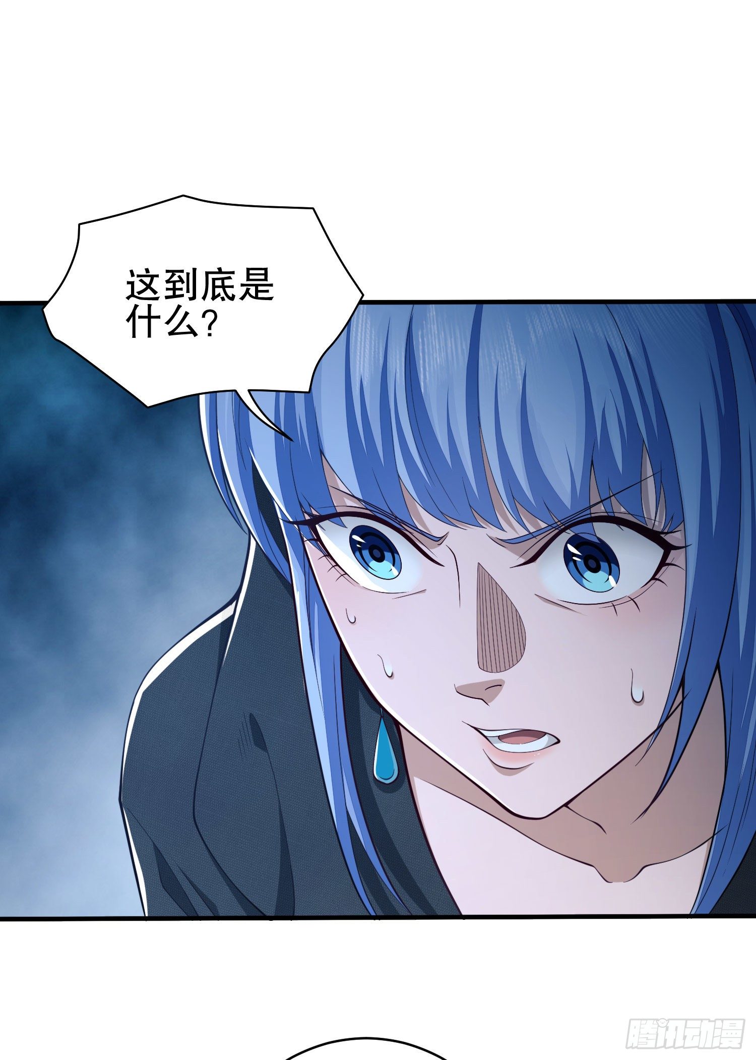 39 庆缜的实验室42