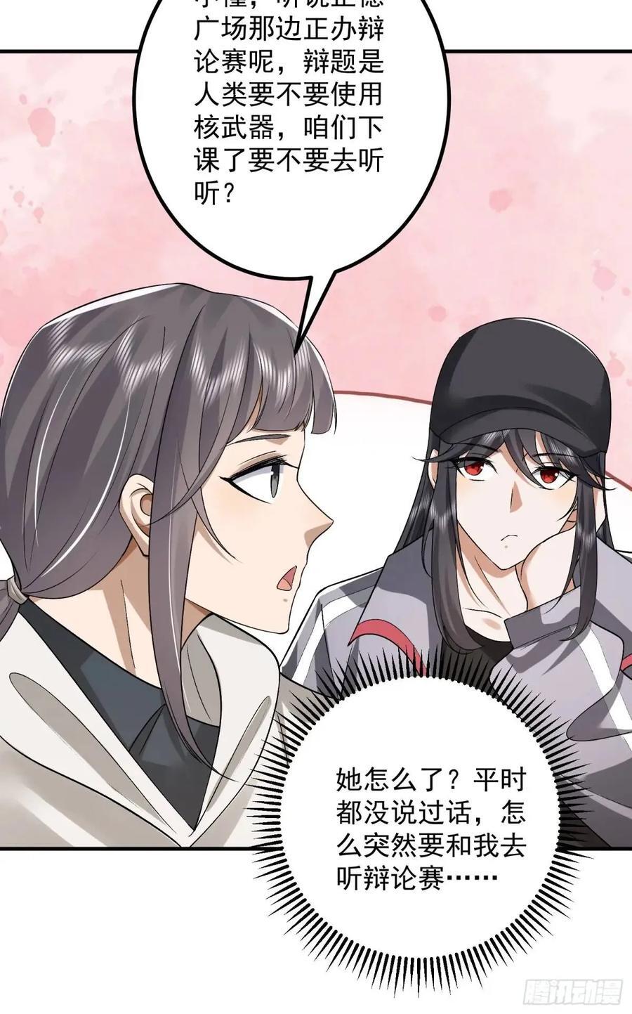 312 惊喜44