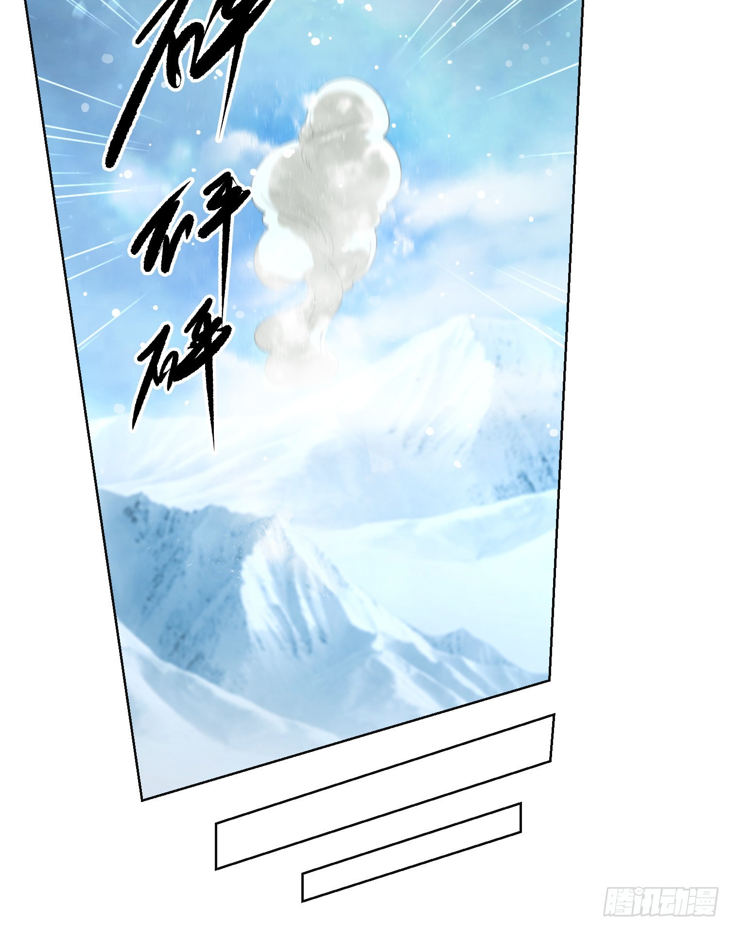 124 “全军楷模”40