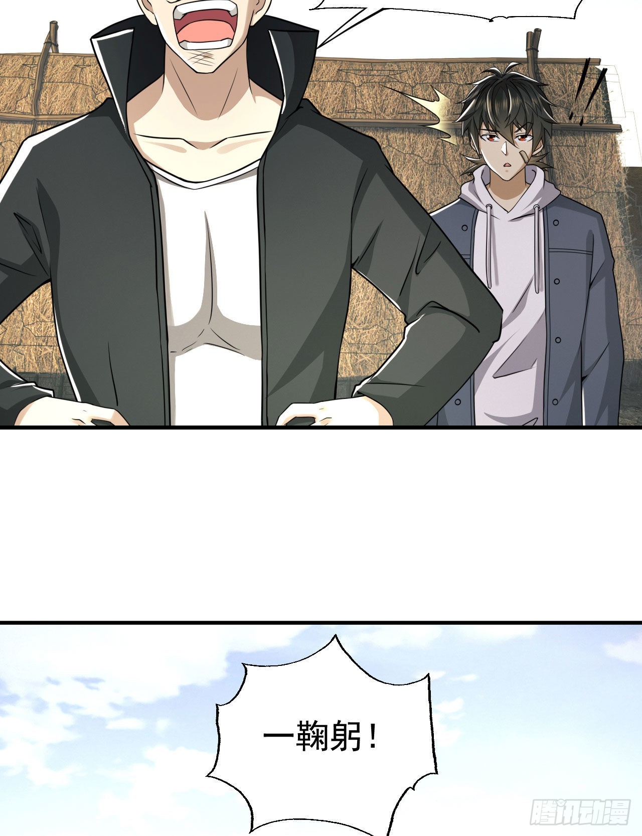 165 剿匪35