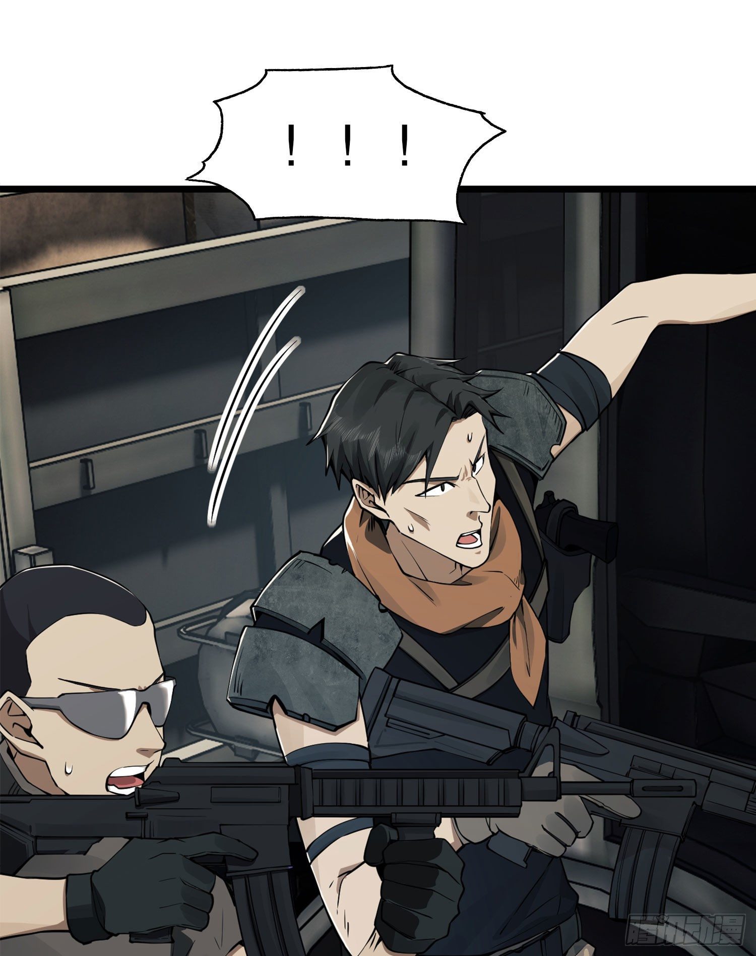 19 神秘死亡39