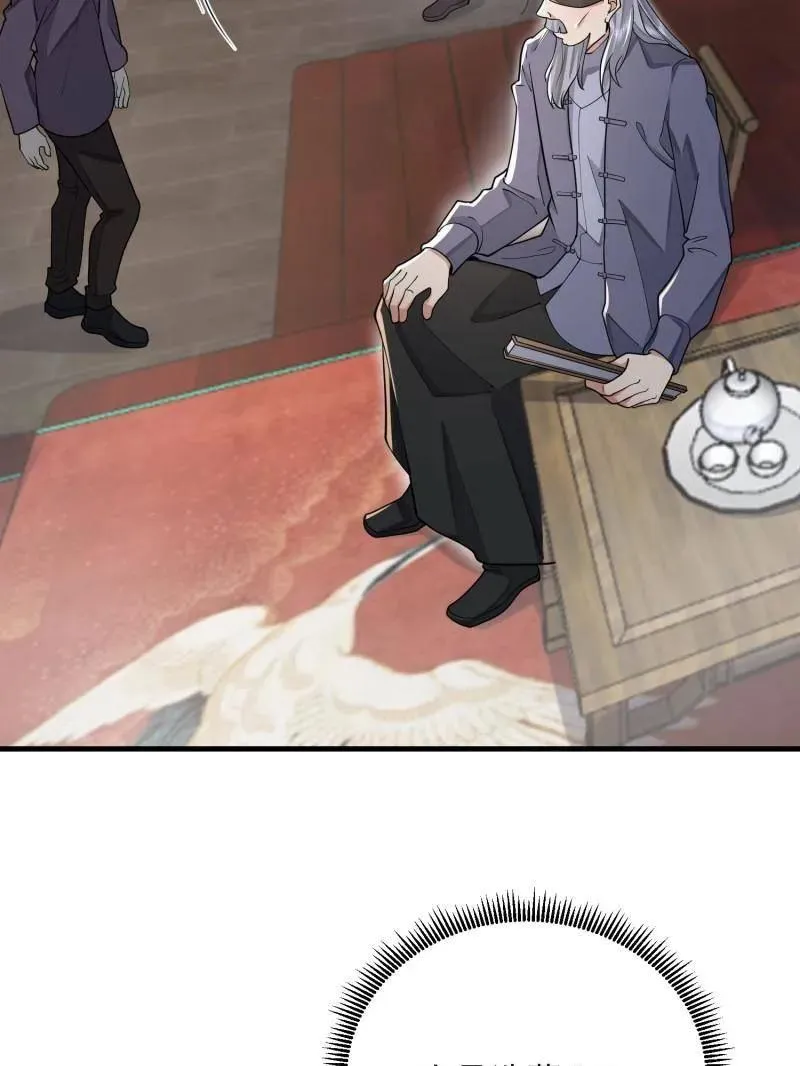 第404话 403 以德服人149