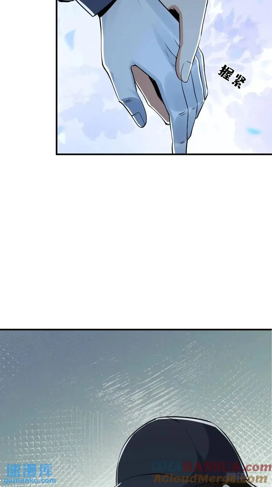 321 进入堡垒45
