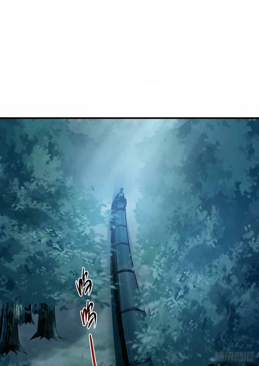 230 反正我是服了34