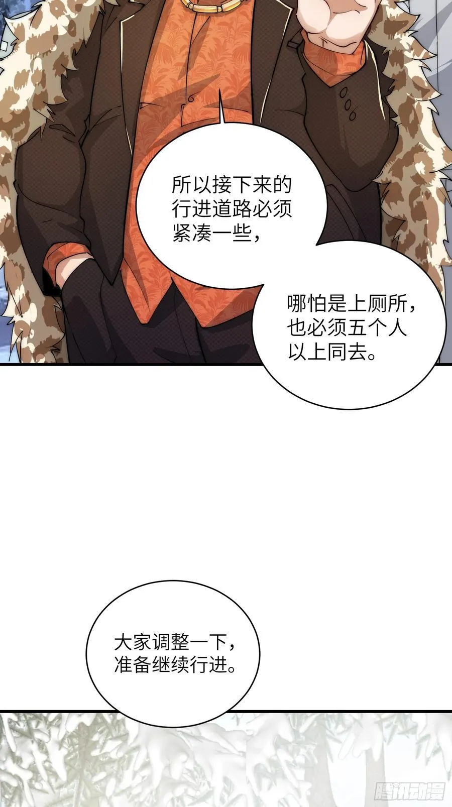 366 完美级跳绳47