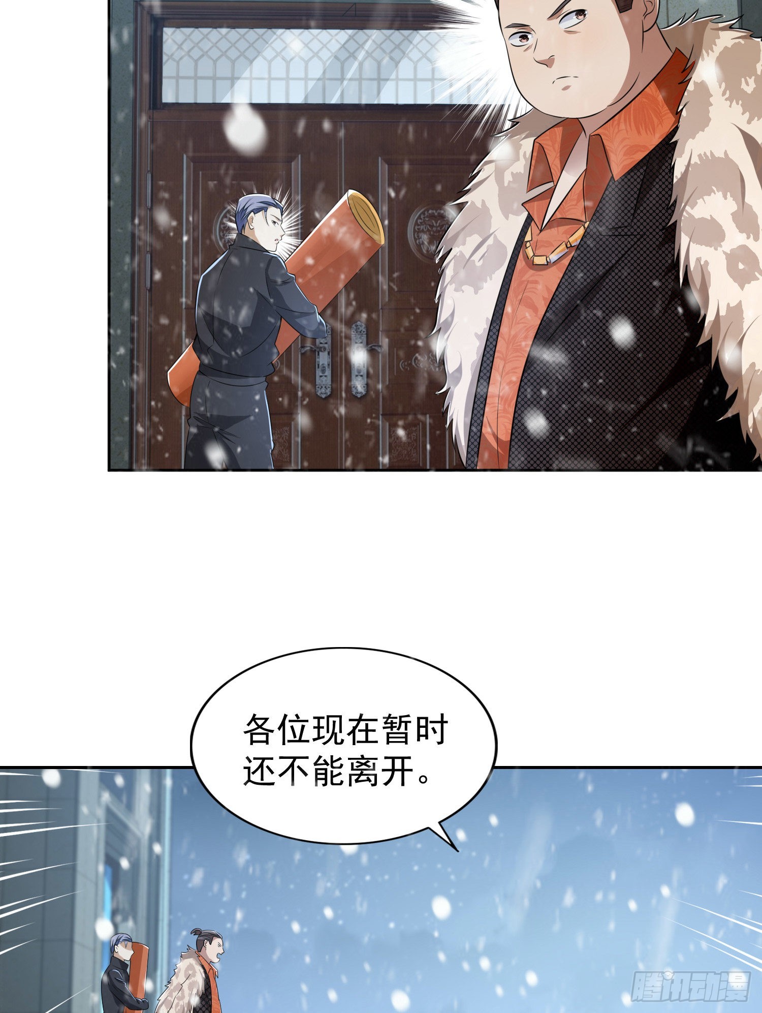 145 鸟尽弓藏33