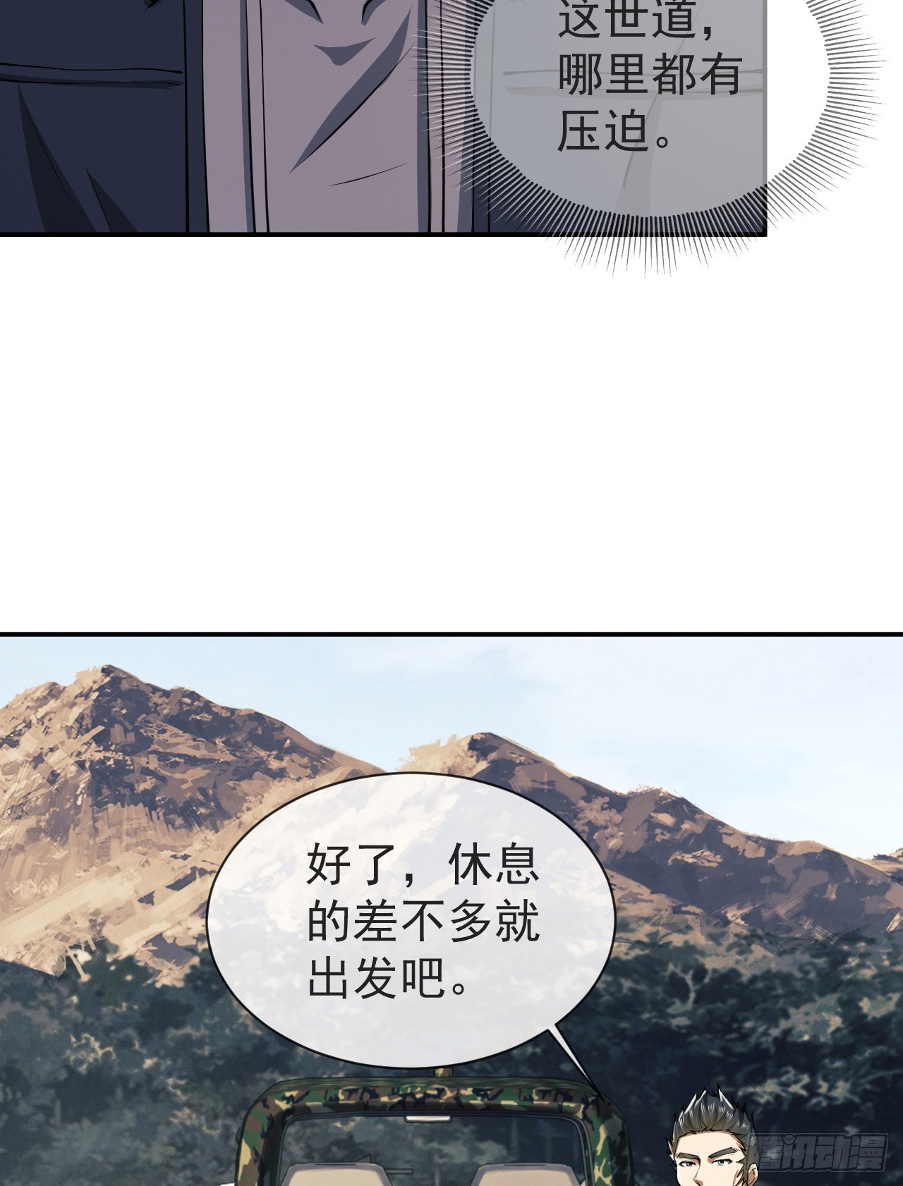 190 王氏的人工智能17