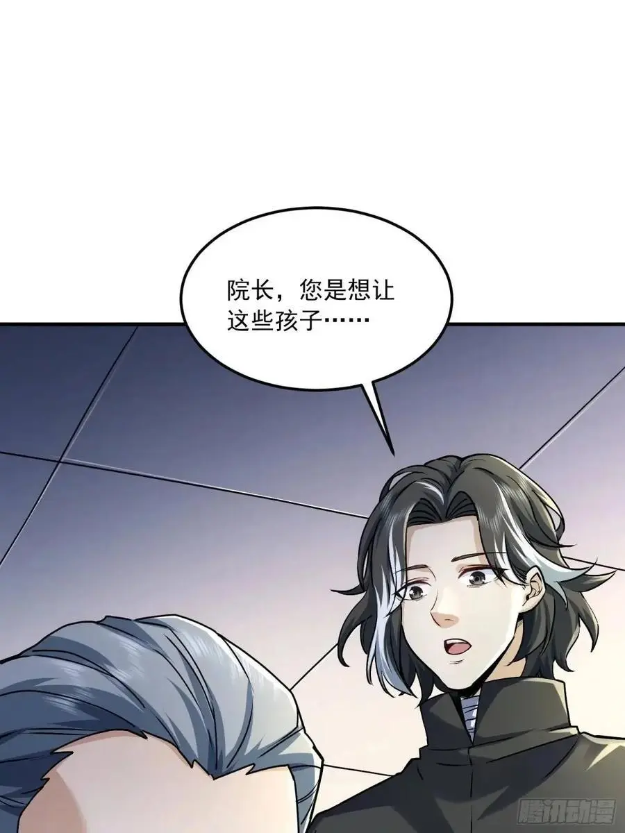 347 还有高手25