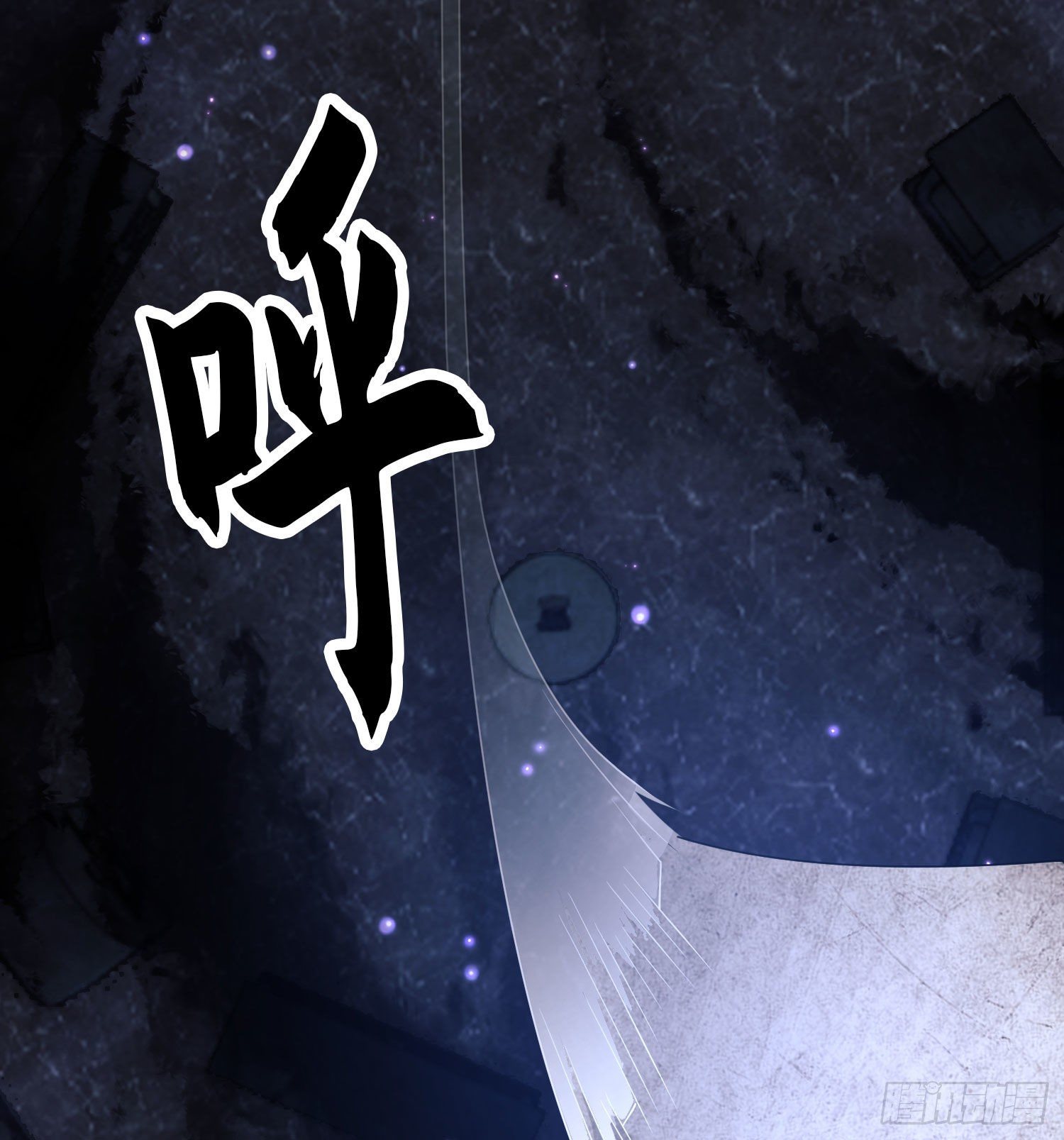 16 前往境山43