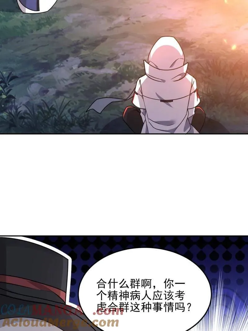 第402话 401 凯旋152